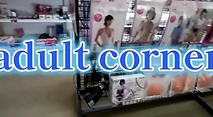 Notion to adult shops in japan