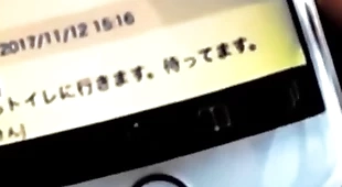 発展場トイレ 全裸待機